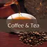 Magical Flavour Coffee And Tea Concentrated Flavors £3.54